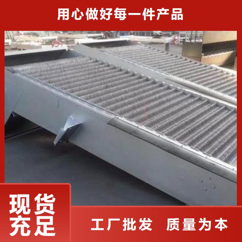 清污机-铸铁闸门厂家符合标准源头工厂量大优惠