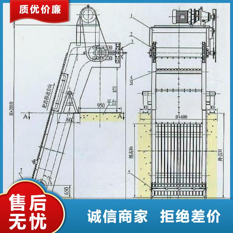 【清污机双向止水闸门匠心品质】同城经销商