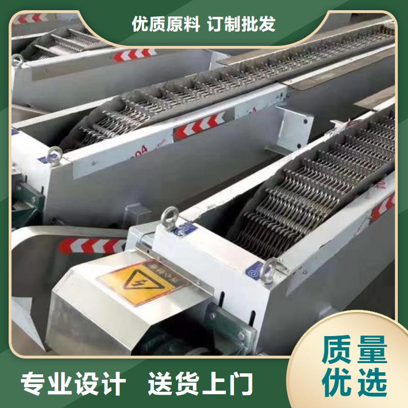 清污机卷扬启闭机支持批发零售款式新颖