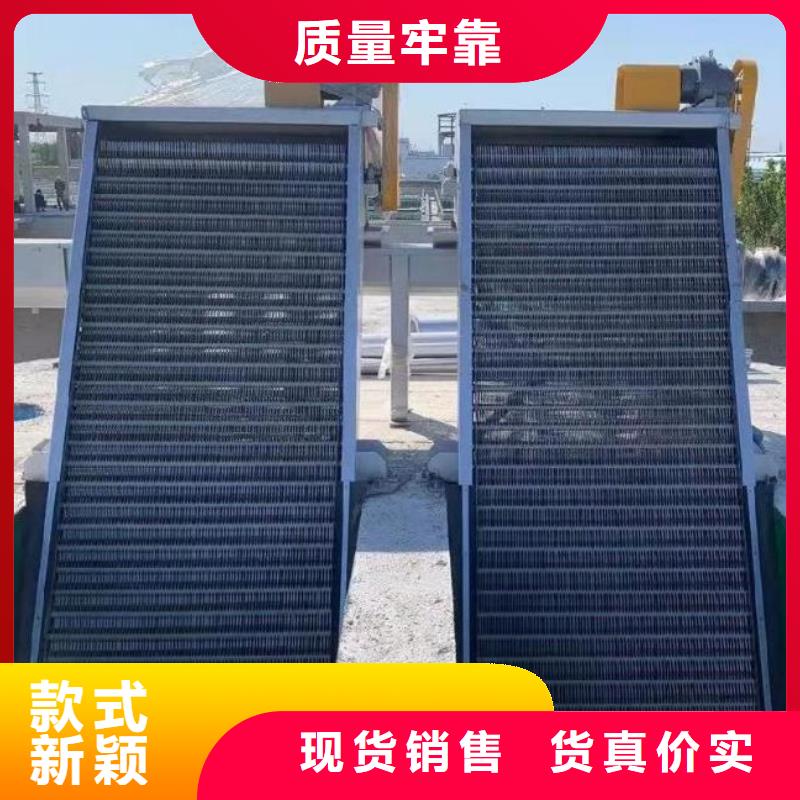 清污机钢制拍门厂家专注生产N年本地品牌