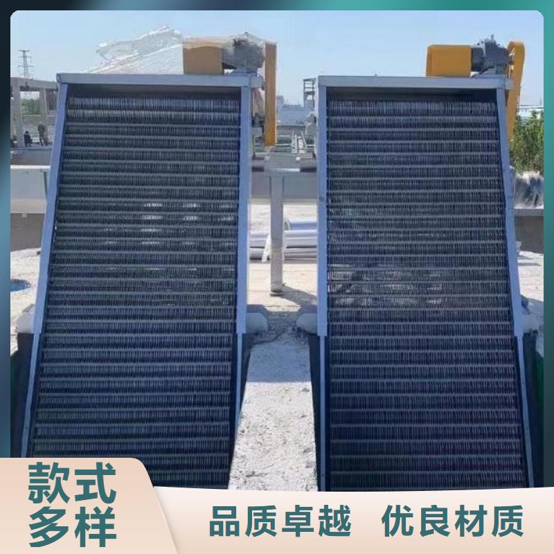 清污机_铸铁圆闸门专业生产团队国标检测放心购买