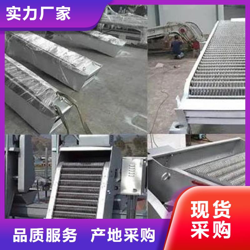清污机【钢坝闸门】源头厂源头货放心得选择