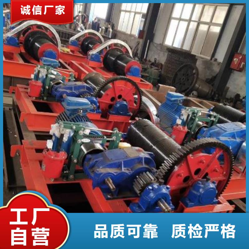 卷扬启闭机启闭机专注细节更放心当地品牌
