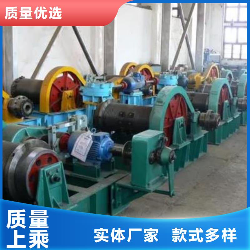 【卷扬启闭机球墨铸铁闸门厂家质量上乘】本地配送
