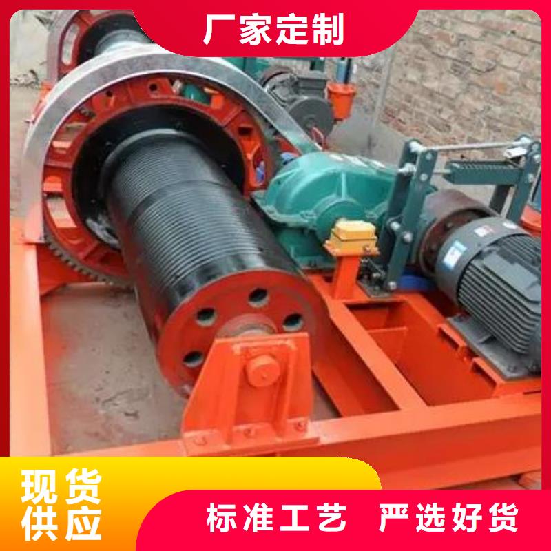 【卷扬启闭机,螺杆启闭机好产品放心购】物流配送