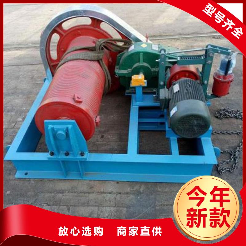 卷扬启闭机【手动启闭机】质量检测丰富的行业经验