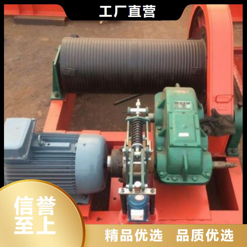 卷扬启闭机扇形闸门现货充足品质优选