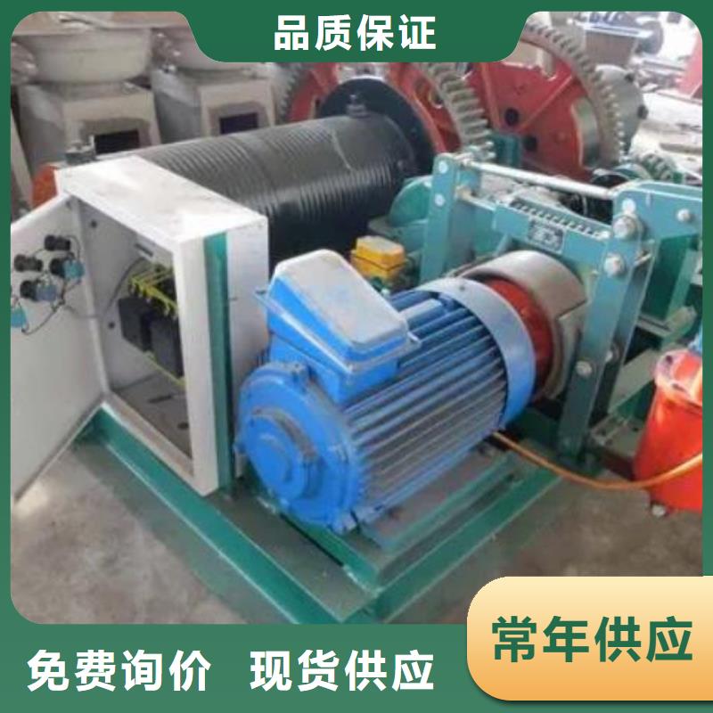 【卷扬启闭机】_铸铁闸门厂家品质保障价格合理订制批发