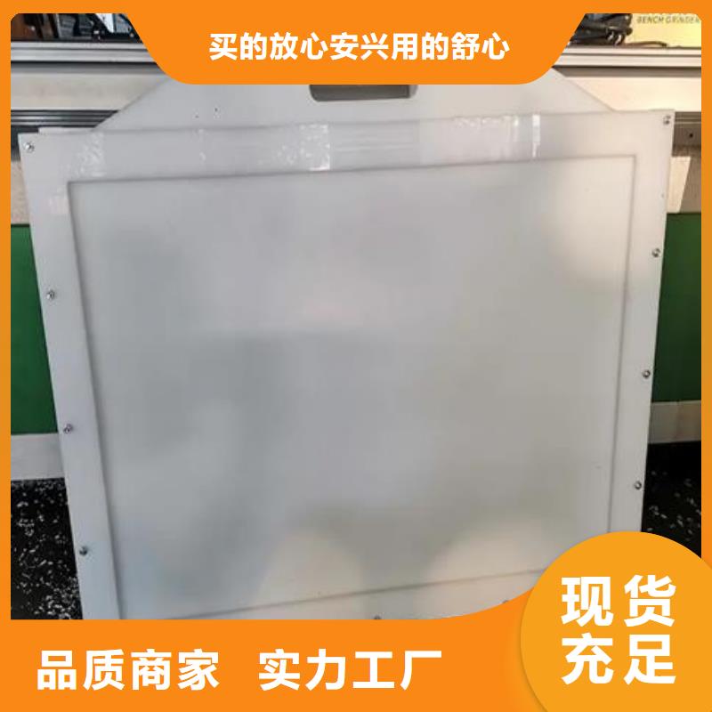 塑料闸门-卷扬启闭机厂家质量上乘当地生产厂家