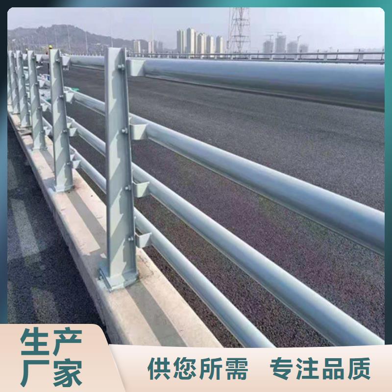 【桥梁护栏LED防护栏杆出厂严格质检】定制定做