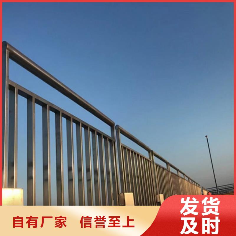 桥梁护栏-市政护栏细节之处更加用心当地经销商