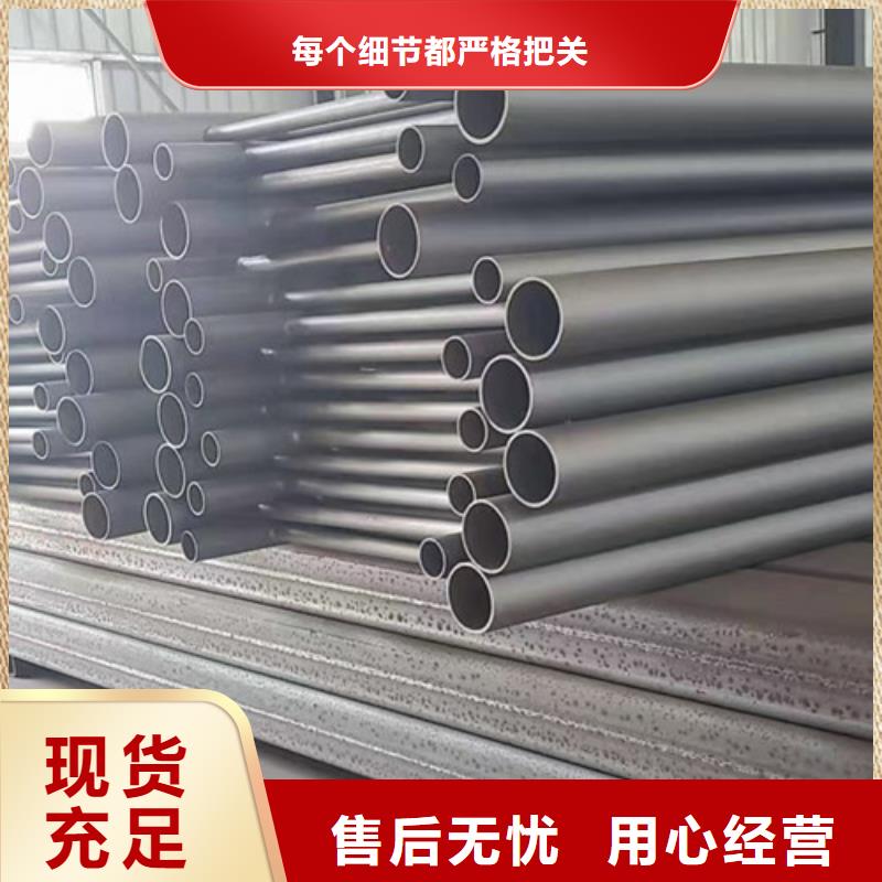 【桥梁护栏,景观护栏多种场景适用】性能稳定