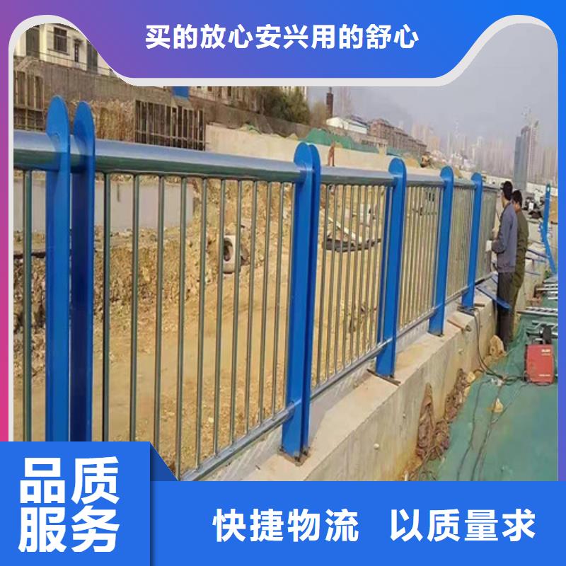 【道路护栏】山东复合管护栏厂家诚信经营现货现发专业完善售后