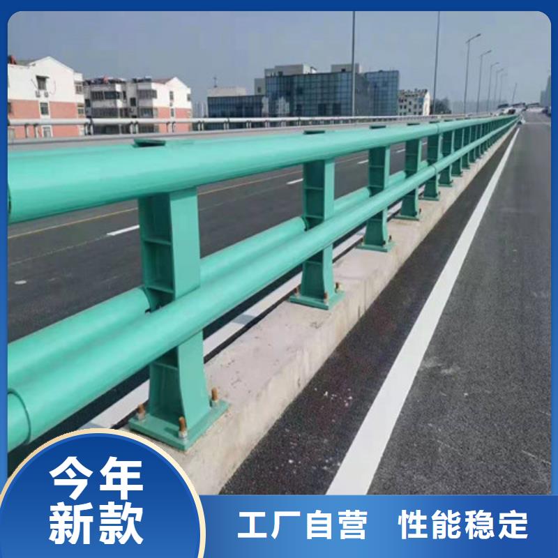 道路护栏复合管护栏一手价格同城公司