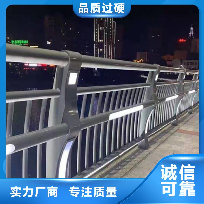 【道路护栏_防撞护栏畅销当地】当地服务商
