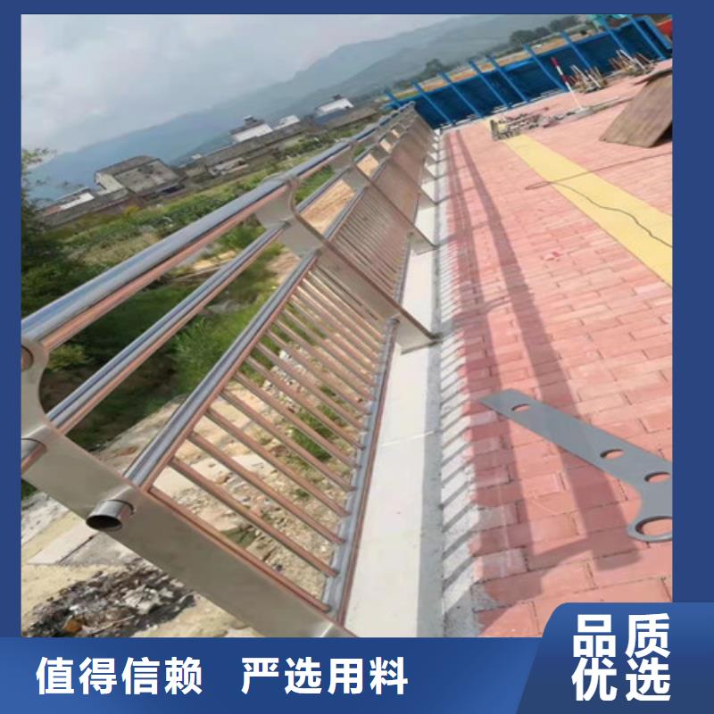 道路护栏,铝合金护栏厂家精选实力工厂