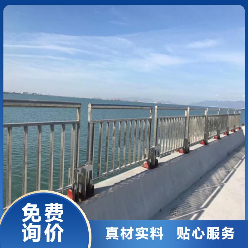 道路护栏玻璃护栏制造生产销售供应商