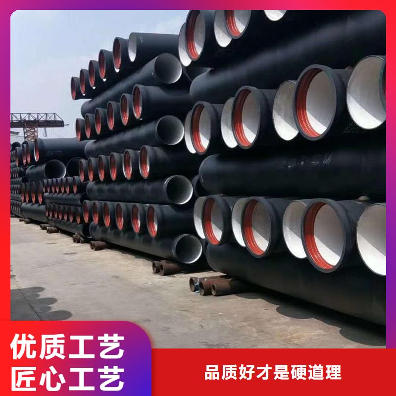 球墨铸铁管_聚氨酯球墨铸铁管一站式服务当地供应商