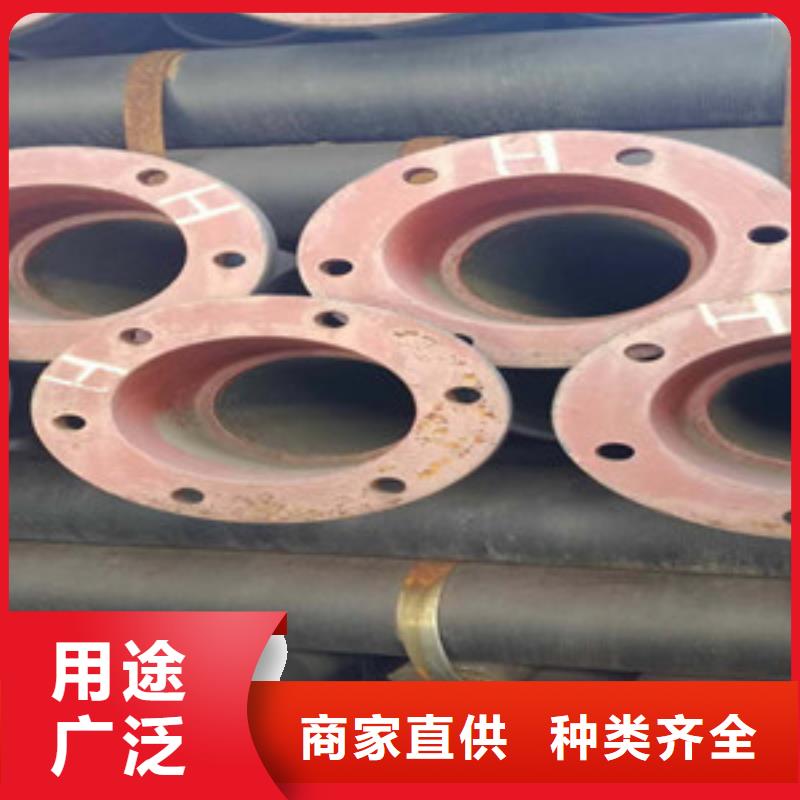 球墨铸铁管好品质选我们现货采购