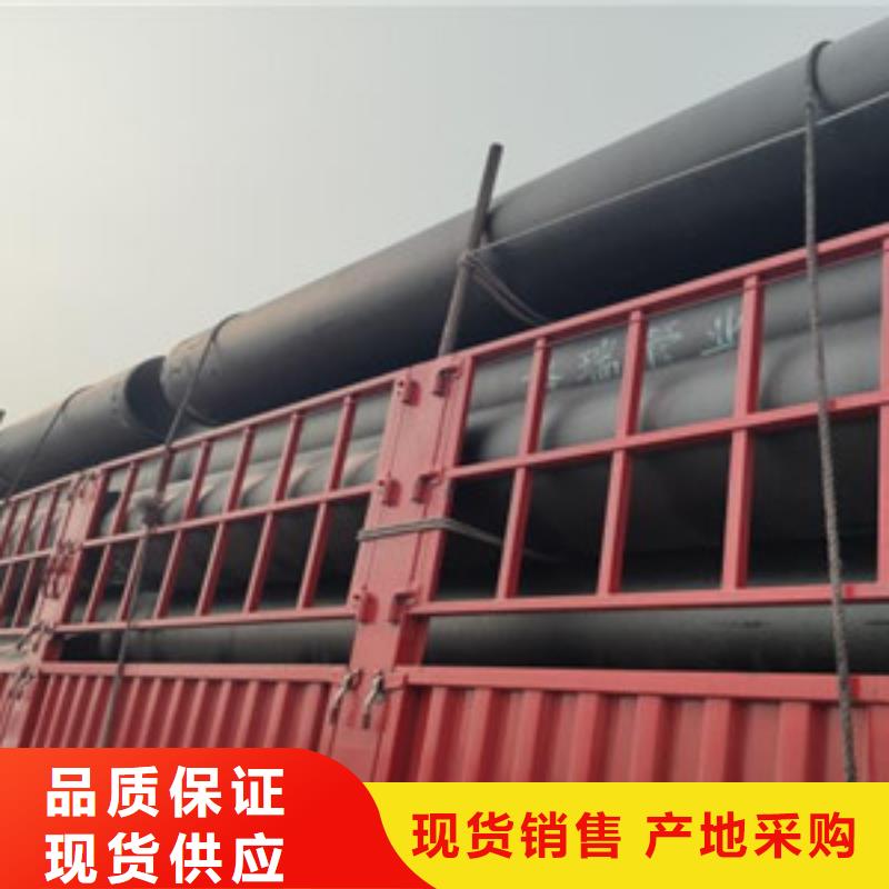 球墨铸铁管,陶瓷球墨铸铁管一站式厂家同城生产商