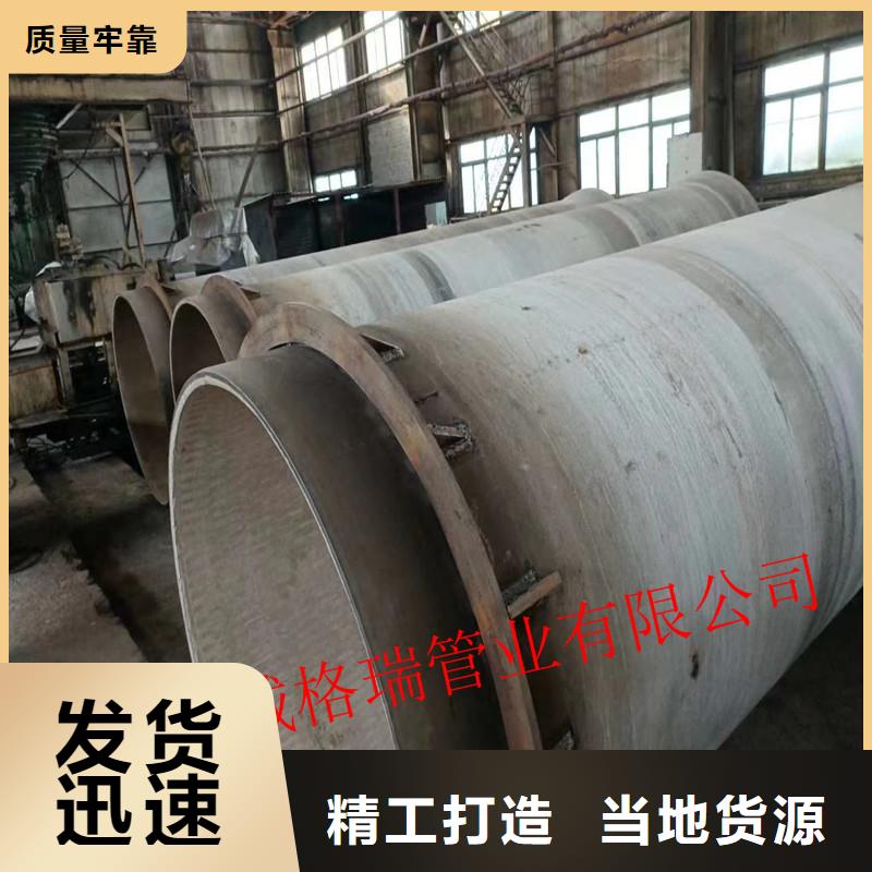 球墨铸铁管k9球墨铸铁管源厂定制当地货源