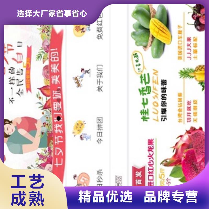 小程序制作物联网app开发直销厂家当地公司