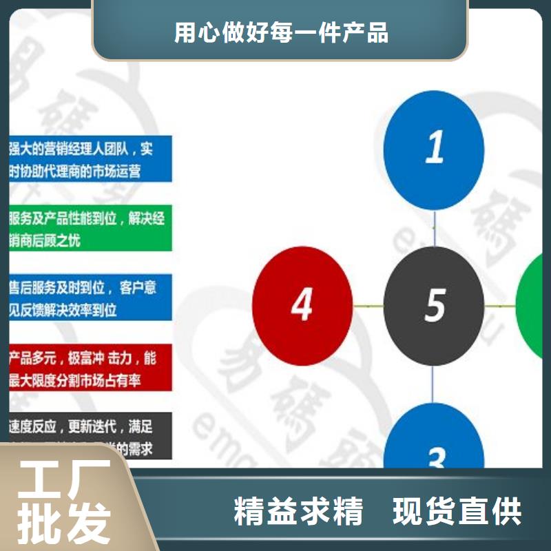 小程序制作支持非标定制可定制有保障