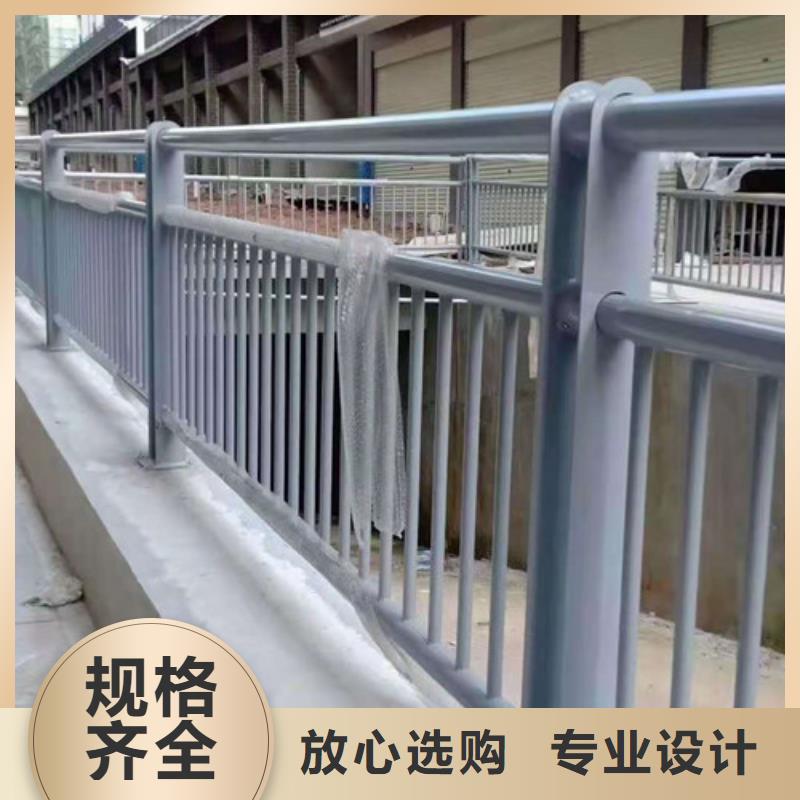 【防撞护栏,道路隔离护栏产品参数】按需定制真材实料