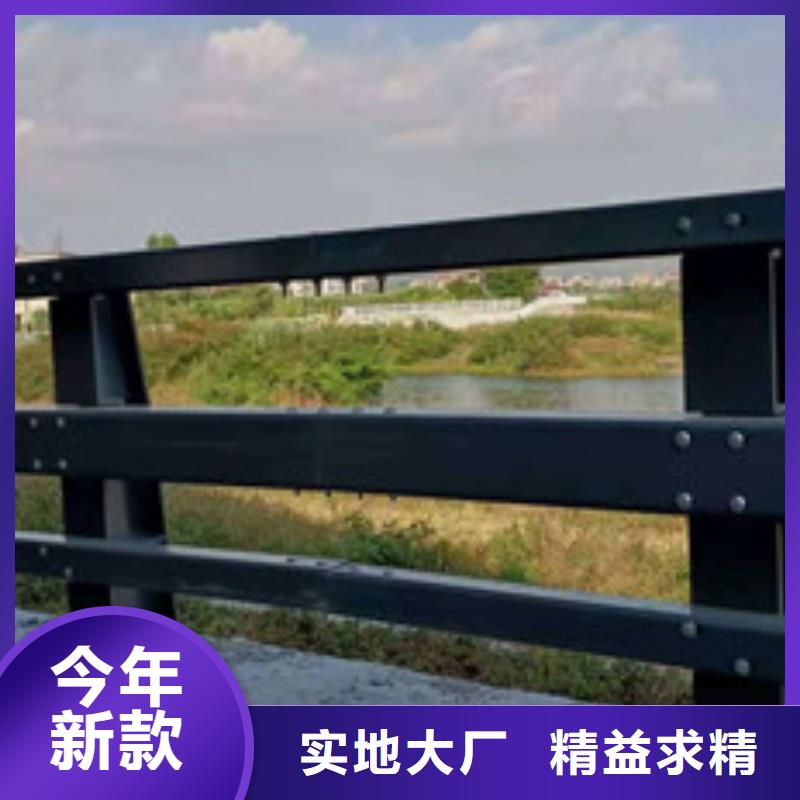 防撞护栏【河道防撞护栏】送货上门批发商