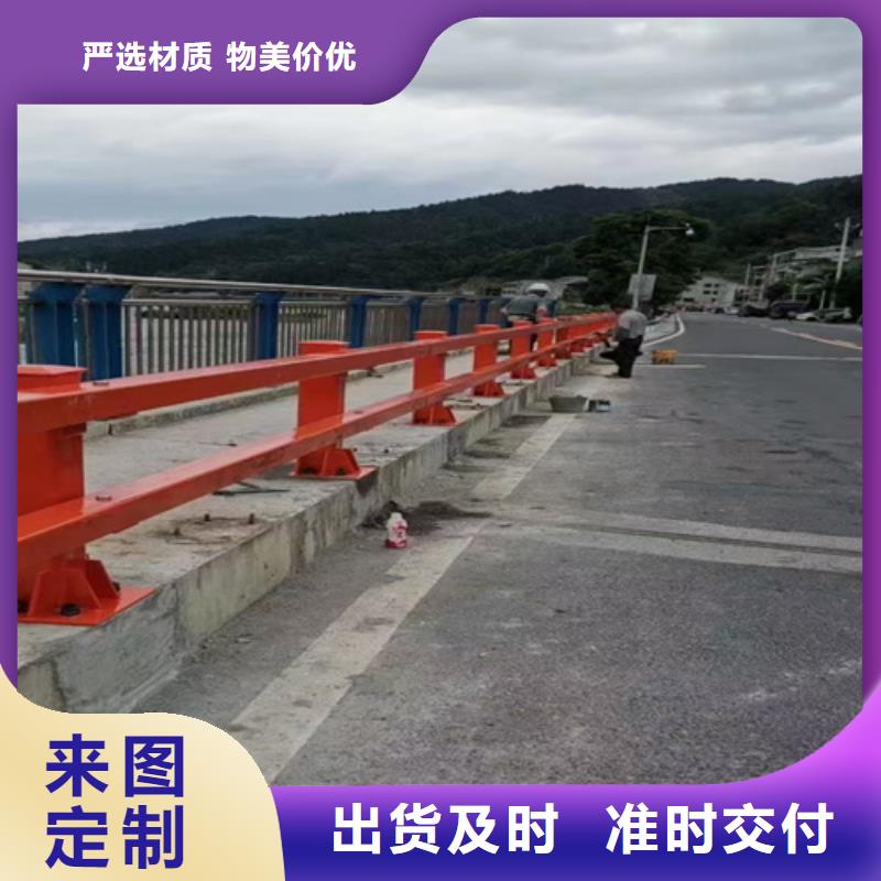 【防撞护栏】防撞栏杆当地货源用心制造