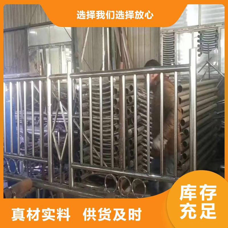 防撞护栏河堤防撞护栏产品细节参数当地供应商