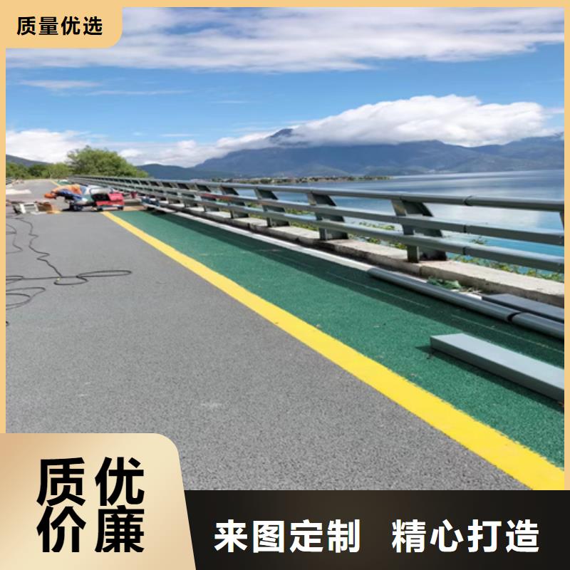 【防撞护栏道路防撞护栏来电咨询】价格有优势