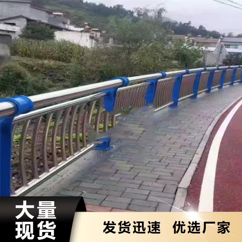 不锈钢复合管_道路防撞护栏现货讲信誉保质量