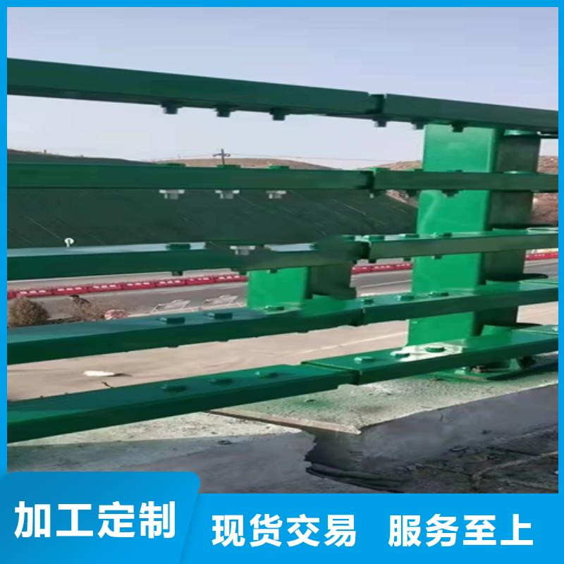 不锈钢复合管【道路防撞护栏】正品保障同城公司