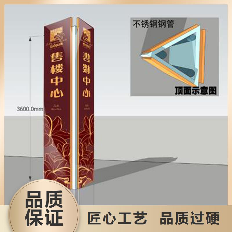 景观雕塑精神堡垒免费咨询N年大品牌