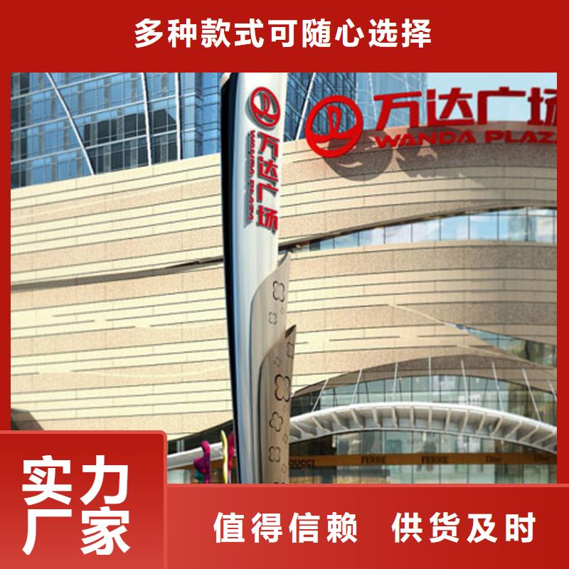 金属精神堡垒雕塑畅销全国产品实拍