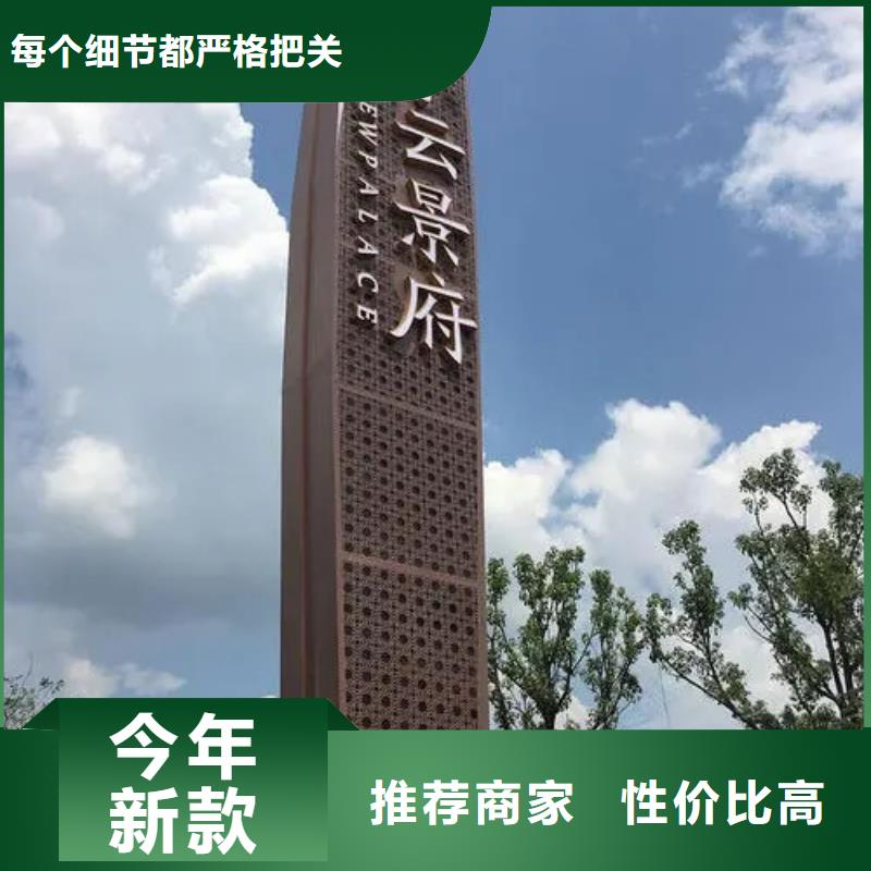 企业精神堡垒雕塑欢迎来电厂家直销省心省钱