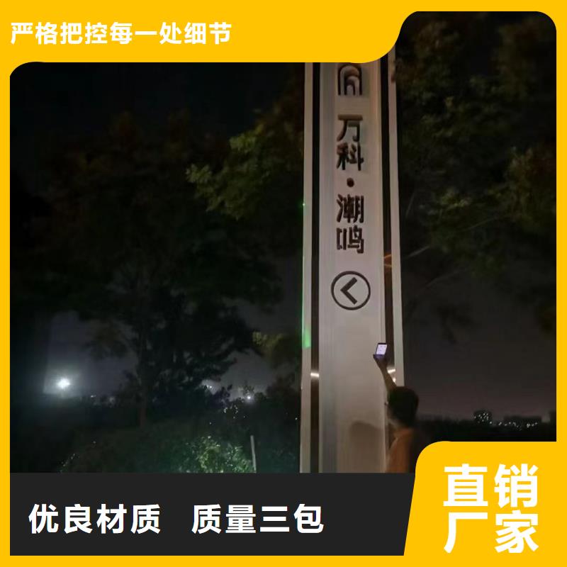 路边精神堡垒雕塑欢迎订购海量库存