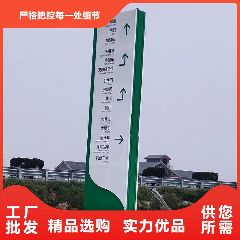 停车场精神堡垒质量放心省心又省钱