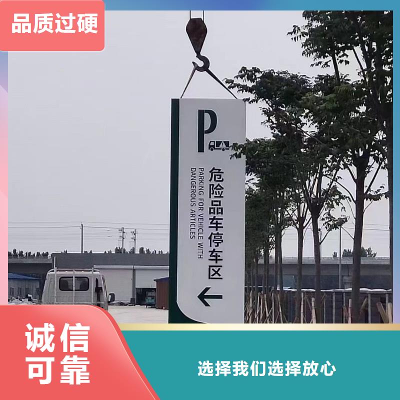 雕塑精神堡垒价格优当地公司