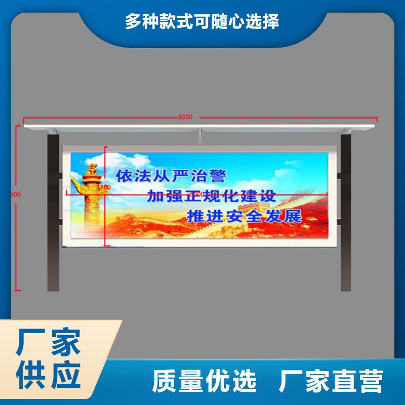 异型宣传栏灯箱价格实惠附近经销商