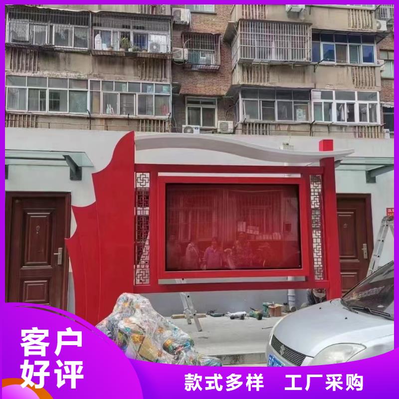 党建宣传栏灯箱无中间商生产安装