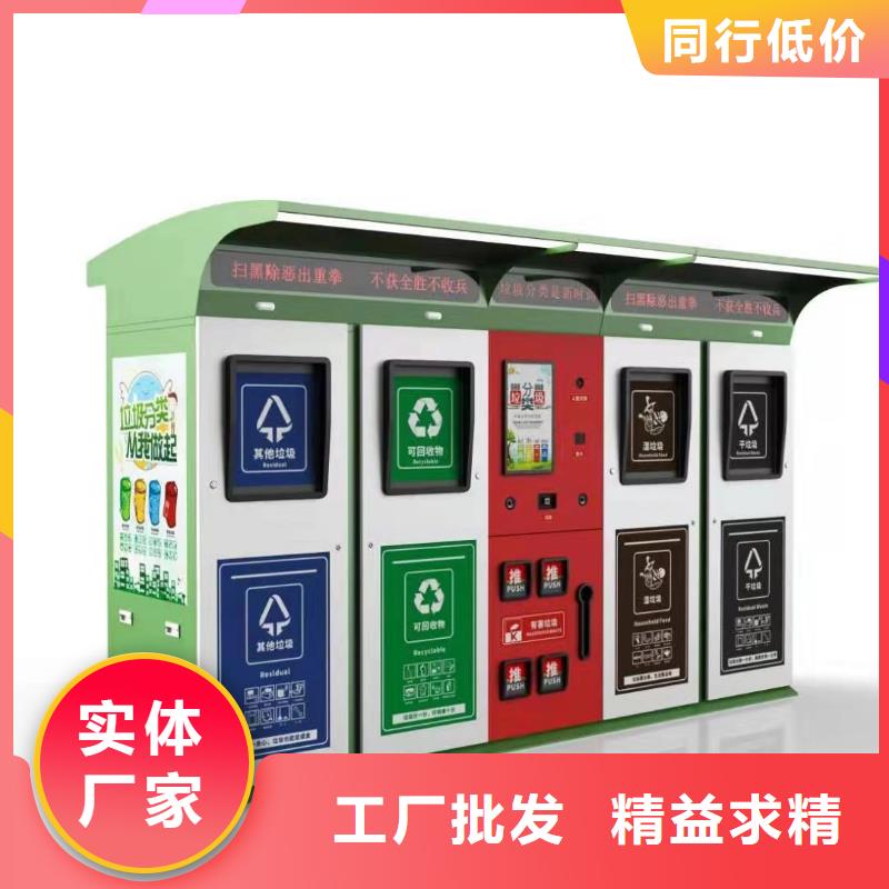 小区垃圾箱厂家现货直发源厂定制