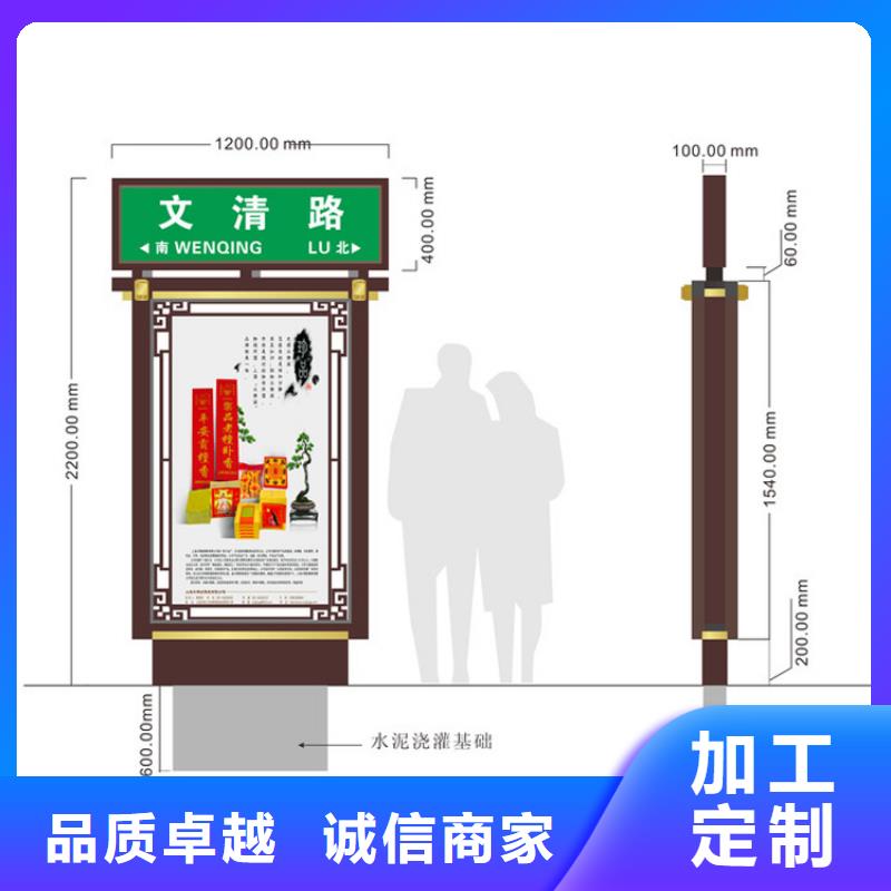 不锈钢指路牌灯箱施工团队选择我们选择放心