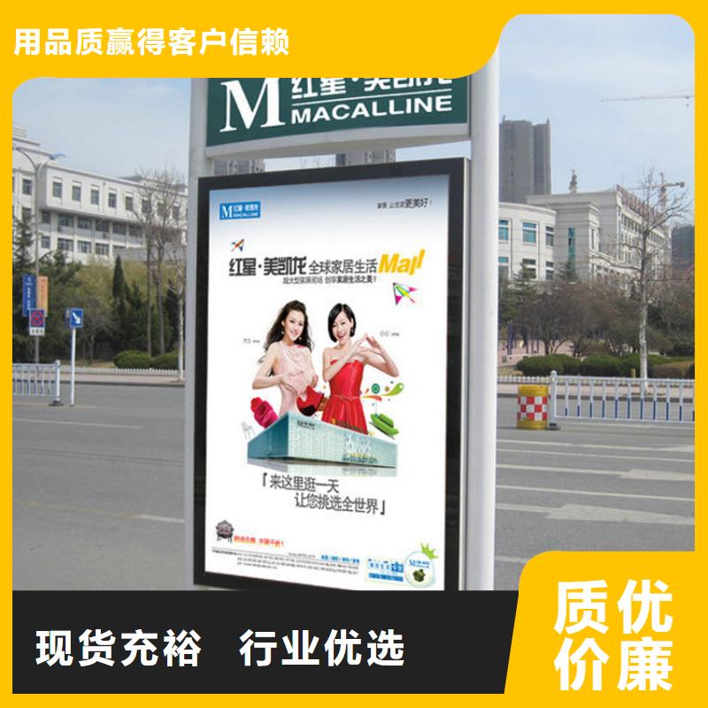 村牌导视牌指路牌灯箱施工团队厂家现货批发