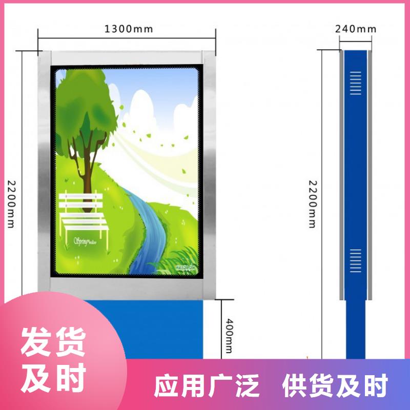 立式指路牌灯箱畅销全国极速发货