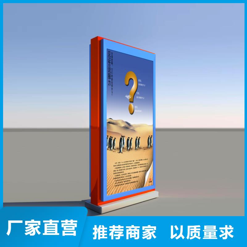 大型精神堡垒指路牌灯箱实力老厂产品细节参数