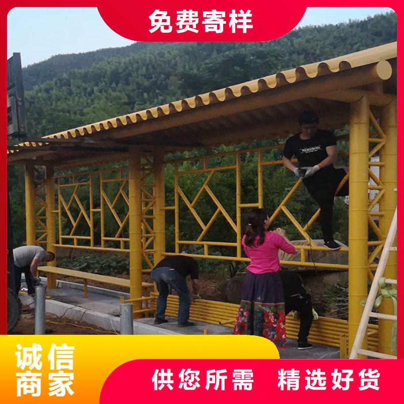 城市公交候车亭质量放心当地公司