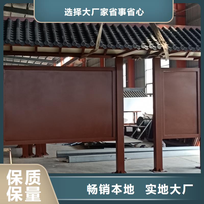 公交车智能候车亭货真价实