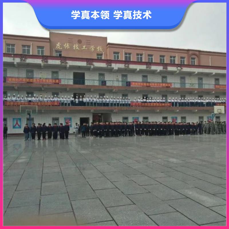 【厨师学校】焊工焊接培训手把手教学免费试学